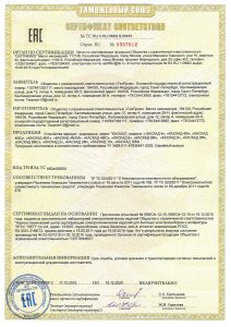 Document-page-004